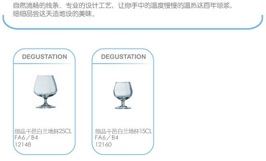 點(diǎn)擊新窗口打開